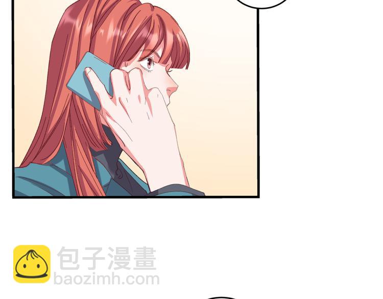 第16话 你什么都不知道50