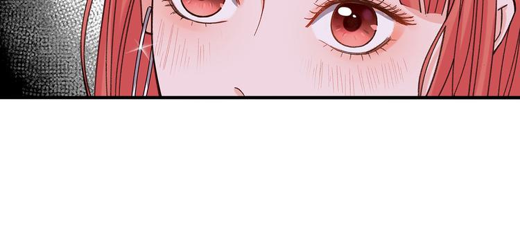 第10话 追星现场！54