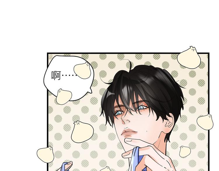 第4话 喜欢和讨厌66