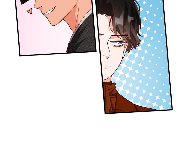 第12话 各自的小心思15