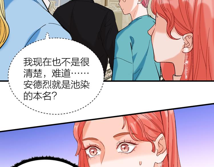 第1话 冤家相见100