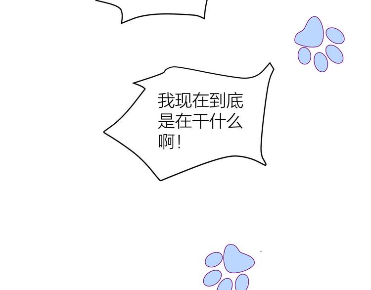 第4话 喜欢和讨厌96