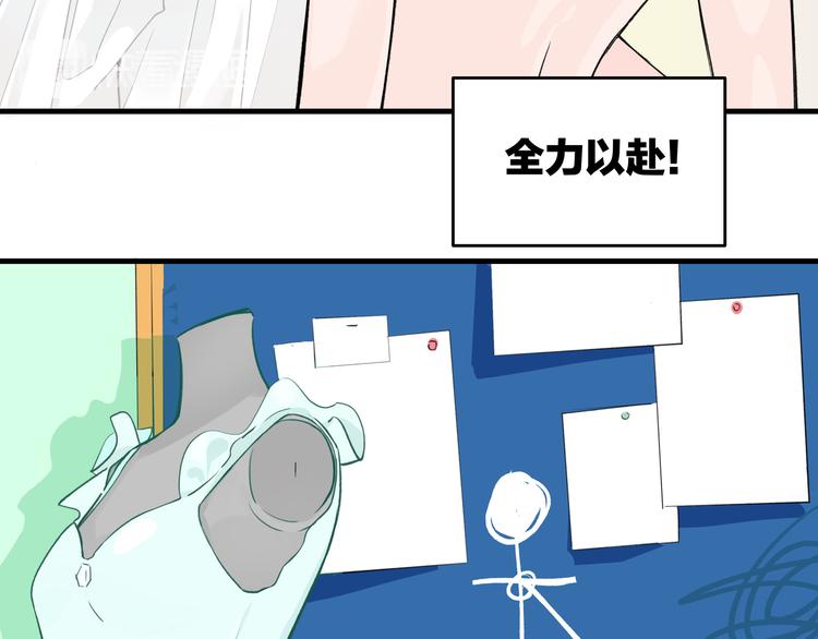 第1话 冤家相见43