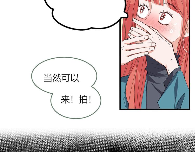 第11话 在人海中爱你39