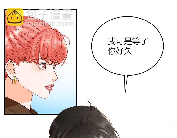 第4话 喜欢和讨厌59