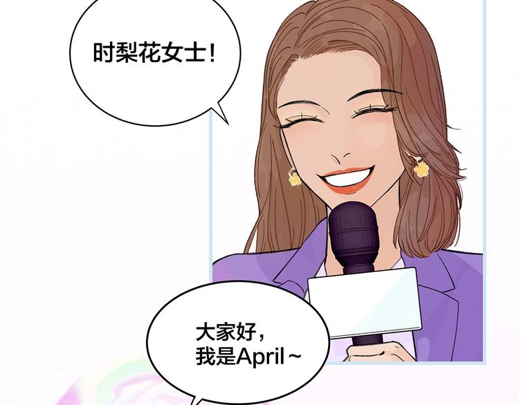 第1话 冤家相见9