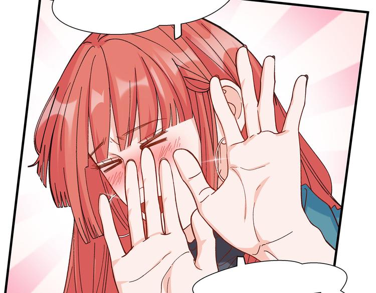 第10话 追星现场！34
