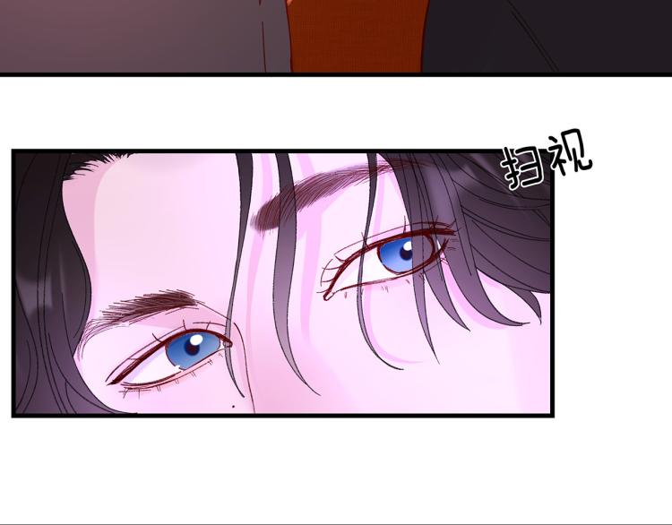 第14话  被盯上了37