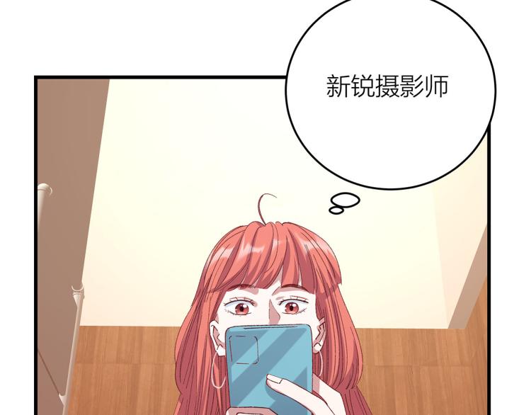 第16话 你什么都不知道35