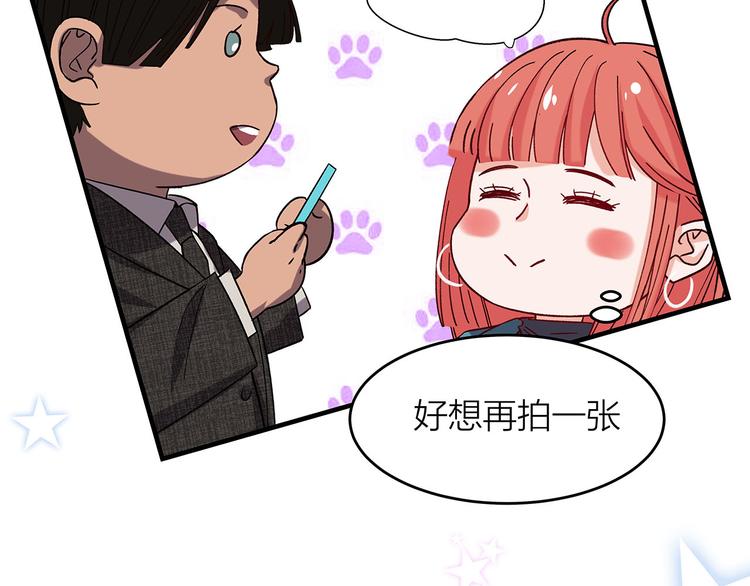 第11话 在人海中爱你26