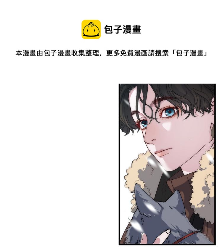 第13话 冬之恋14