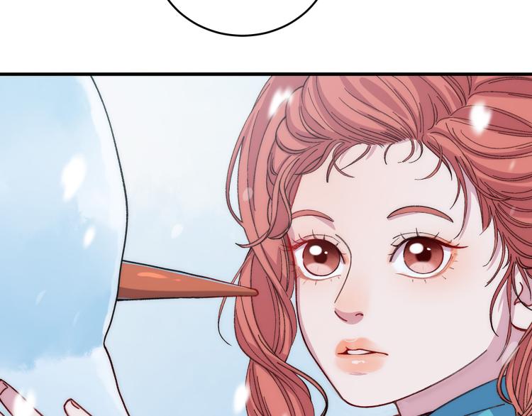 第13话 冬之恋7