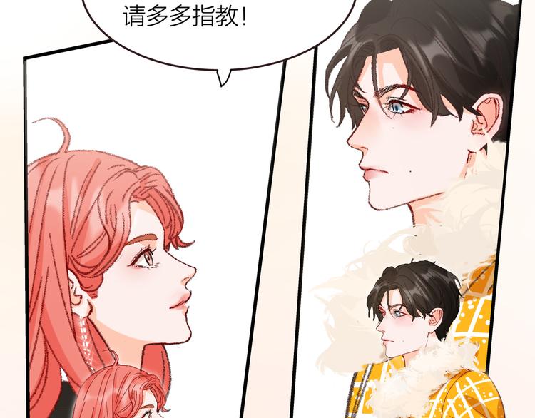 第1话 冤家相见148