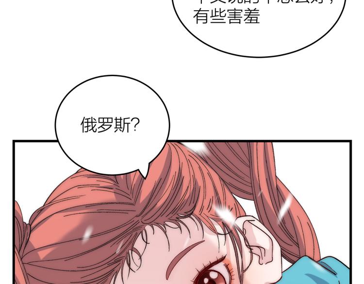 第13话 冬之恋25
