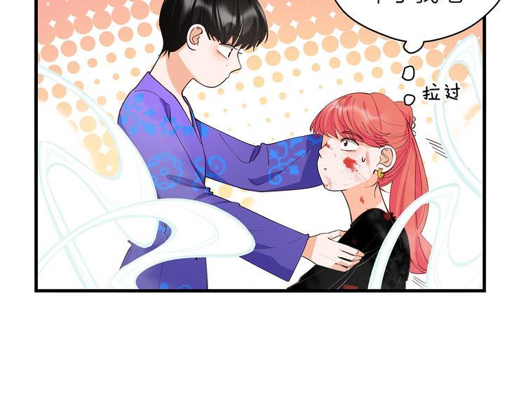 第5话 厨房杀手18