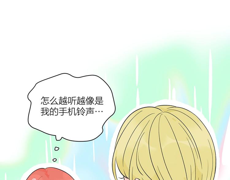 第1话 冤家相见20