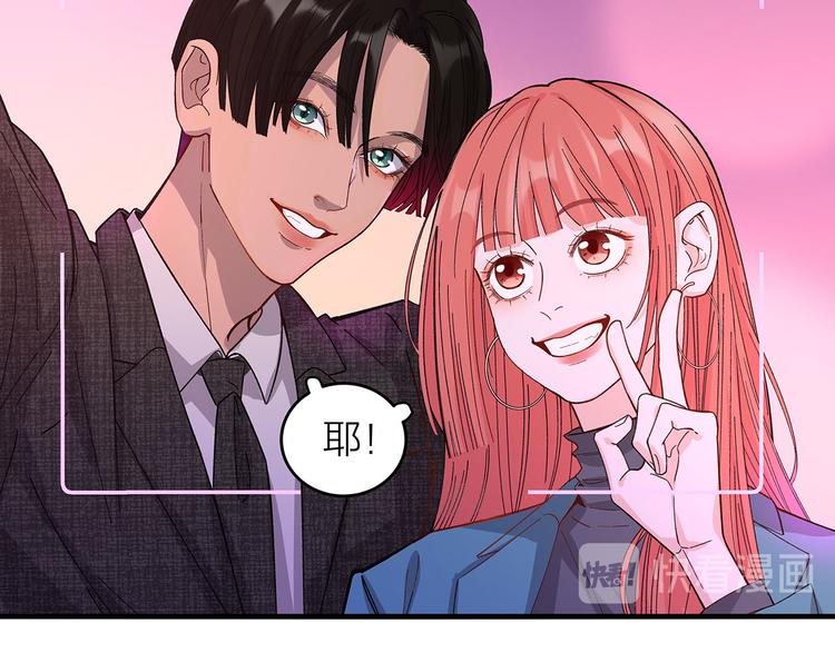 第11话 在人海中爱你22