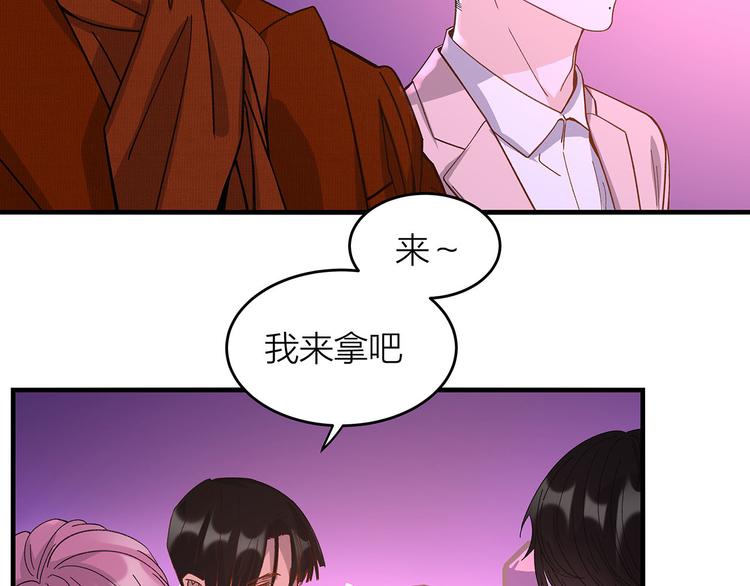 第11话 在人海中爱你19
