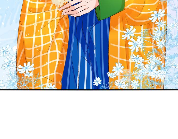 第3话 冤家关系？9