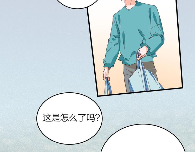第2话 衣柜里的秘密72