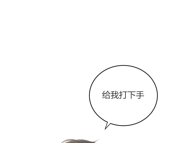 第5话 厨房杀手48