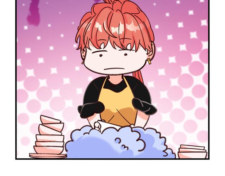 第7话 你指定有那个什么大病！8