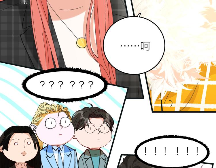 第1话 冤家相见131