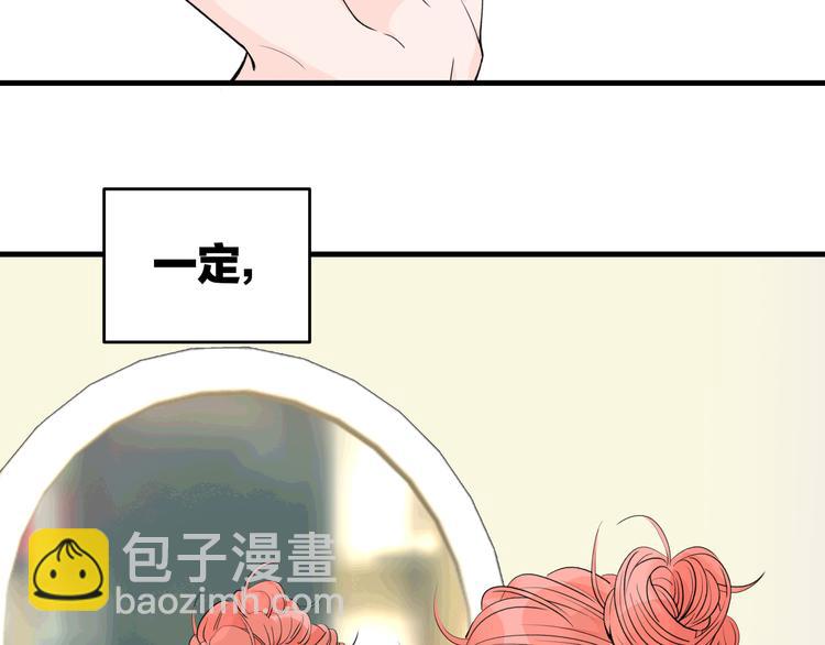 第1话 冤家相见41