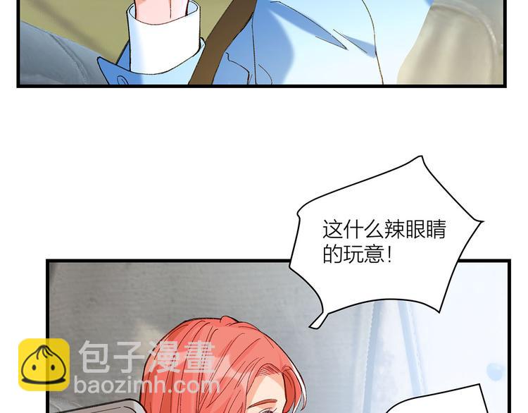 第1话 冤家相见67
