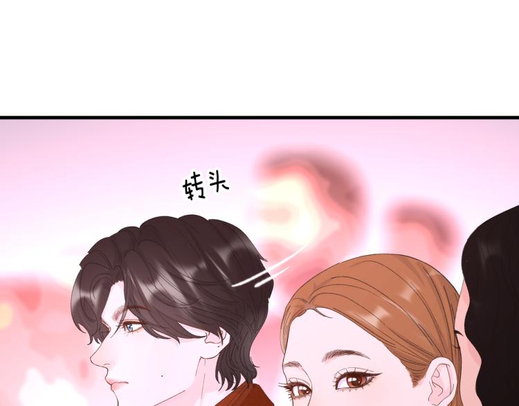 第14话  被盯上了44