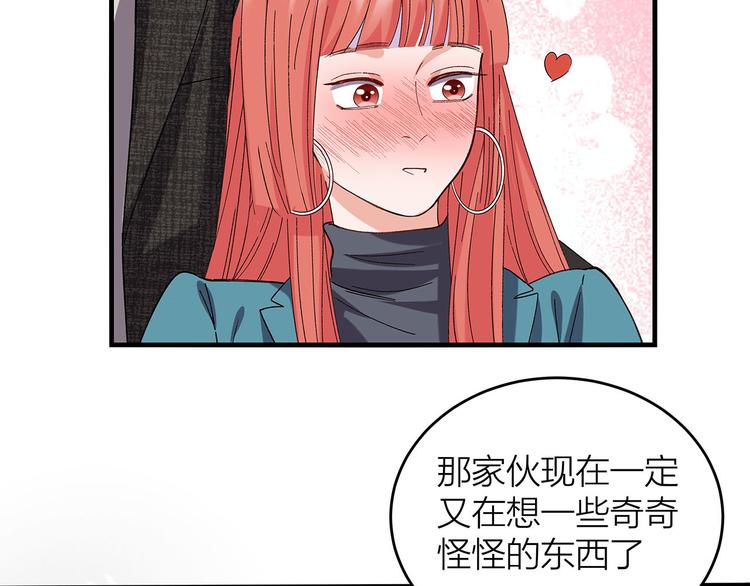 第11话 在人海中爱你34