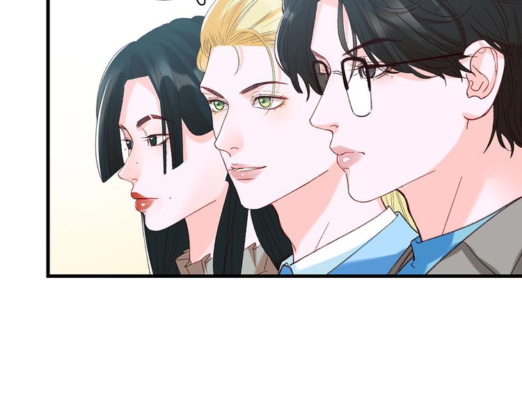 第2话 衣柜里的秘密46