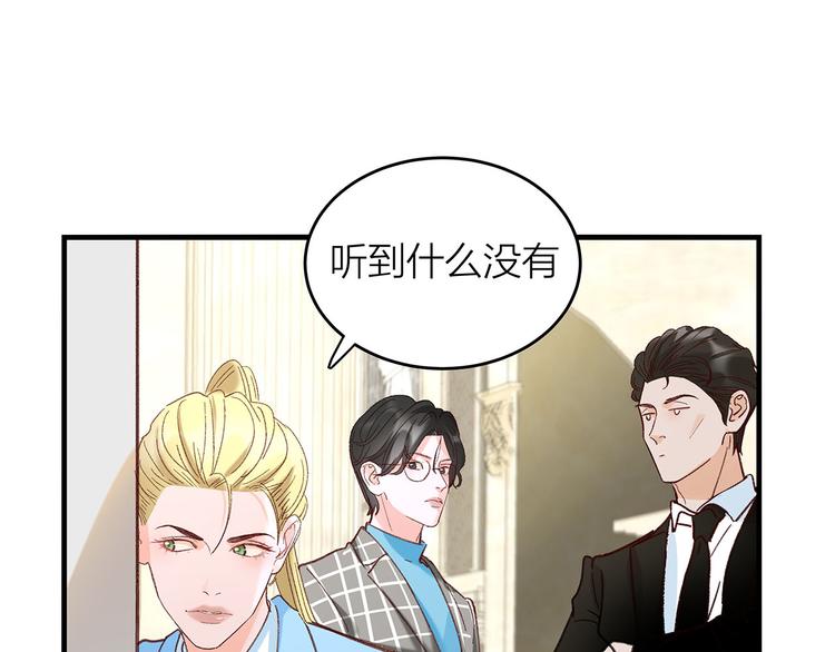 第3话 冤家关系？30
