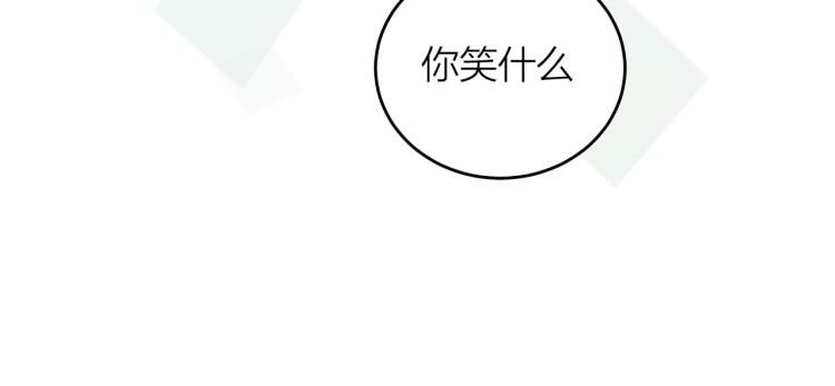 第16话 你什么都不知道22
