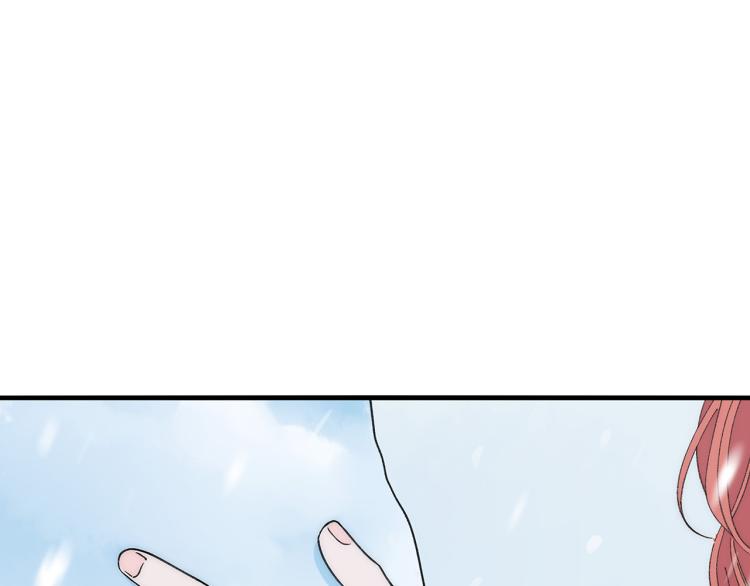 第13话 冬之恋5