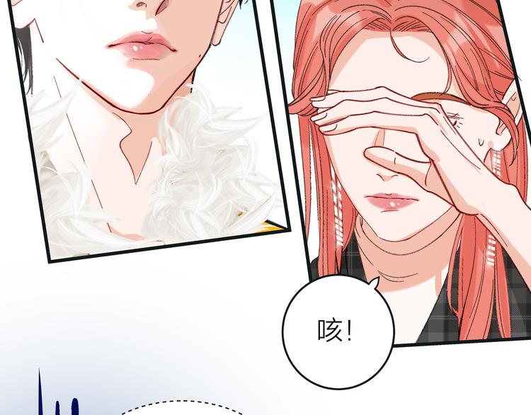 第1话 冤家相见124