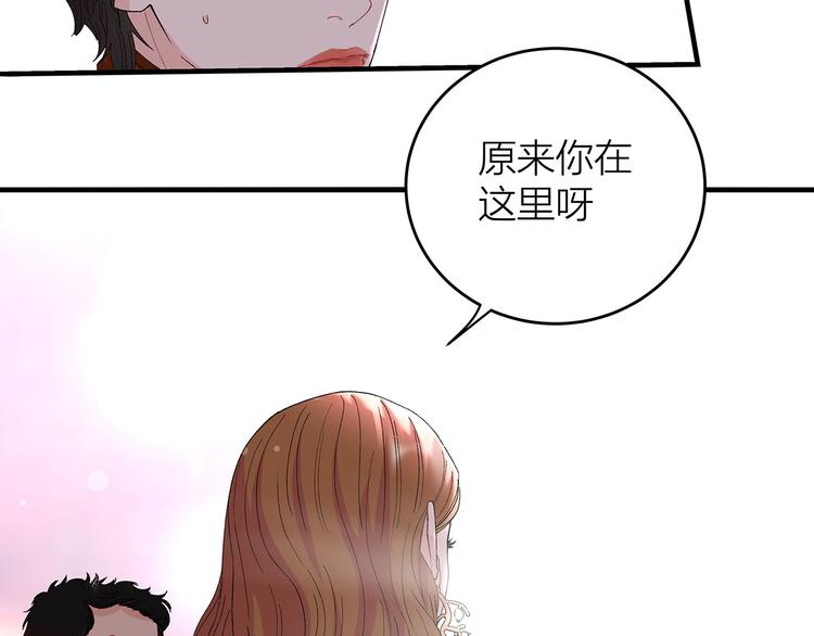 第11话 在人海中爱你59