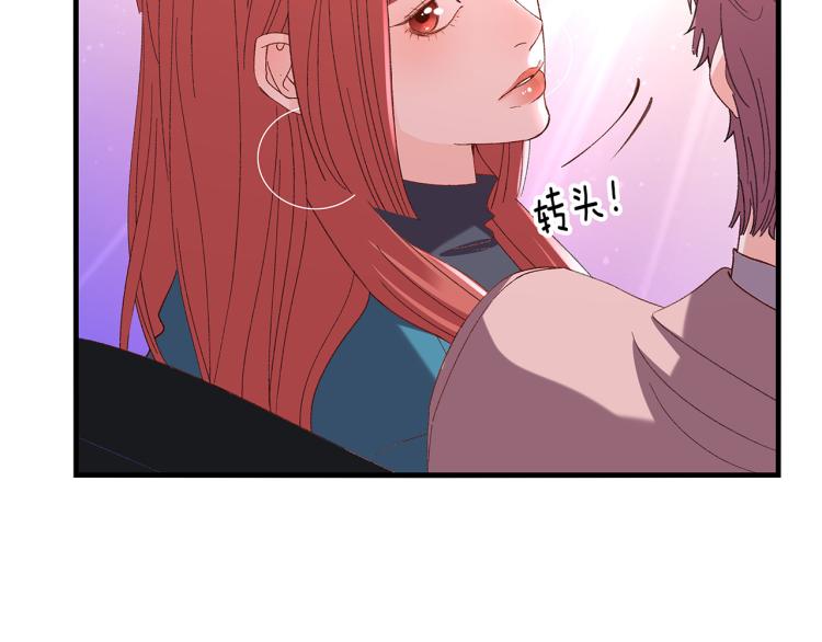 第14话  被盯上了74