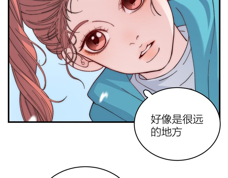 第13话 冬之恋26