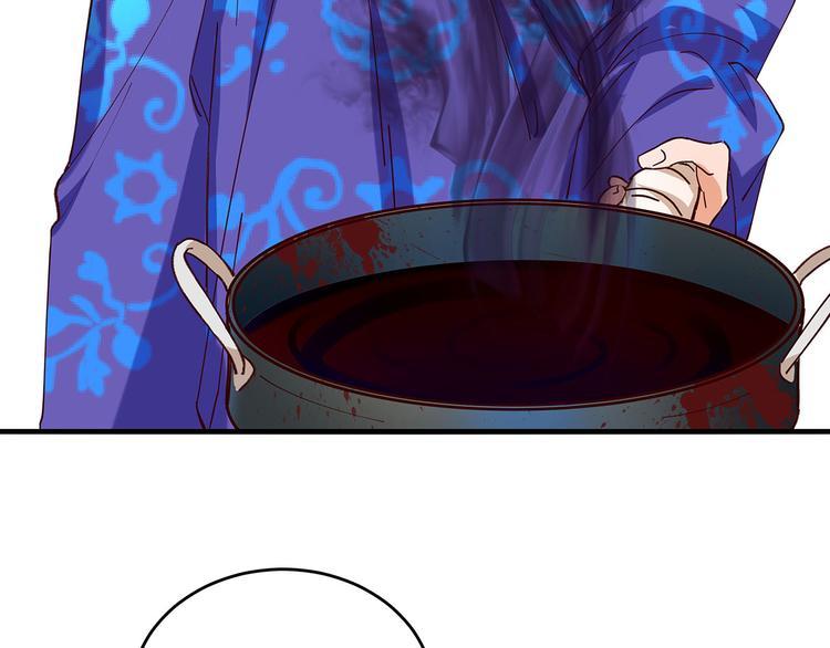 第5话 厨房杀手34