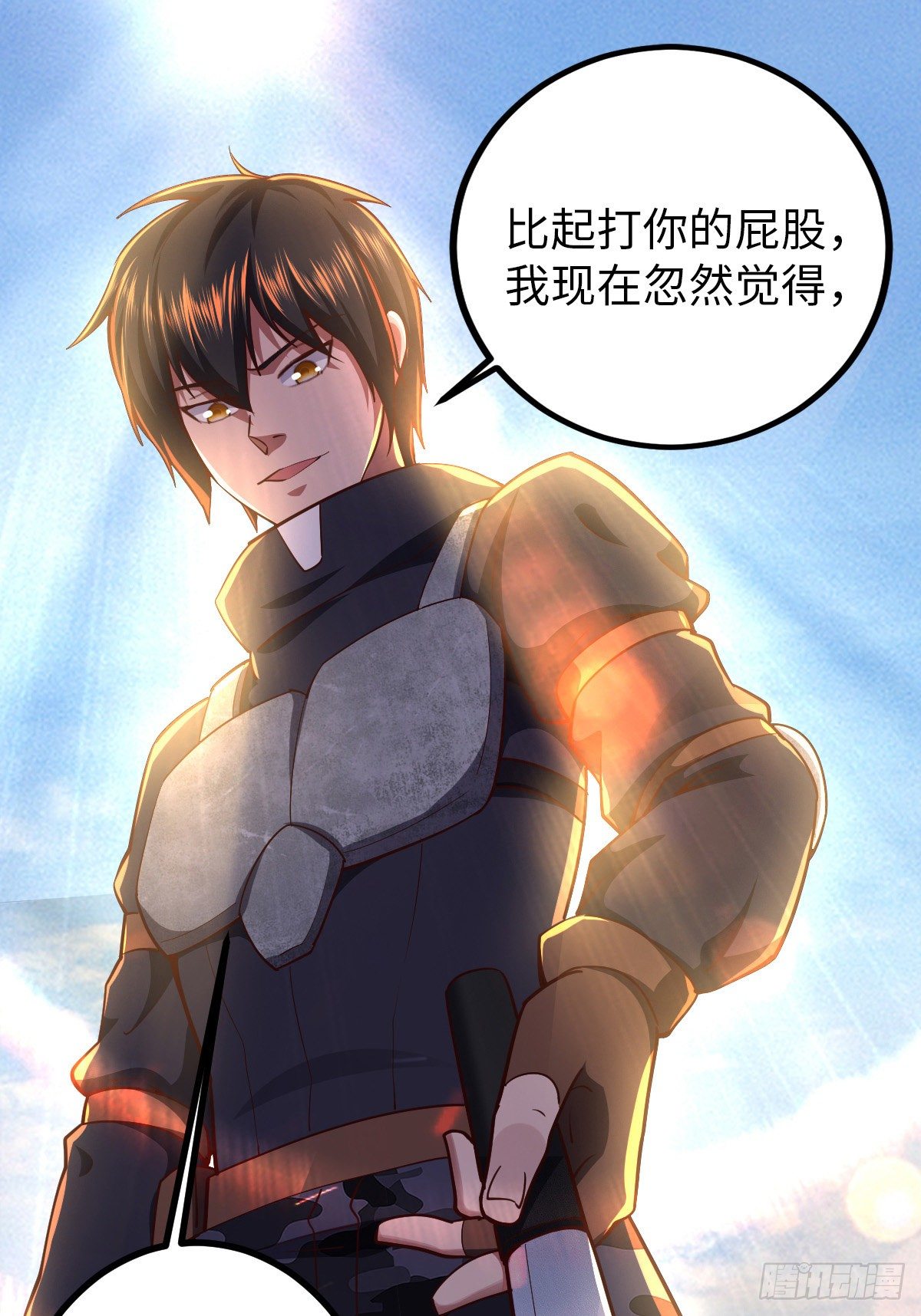第24话 误会18