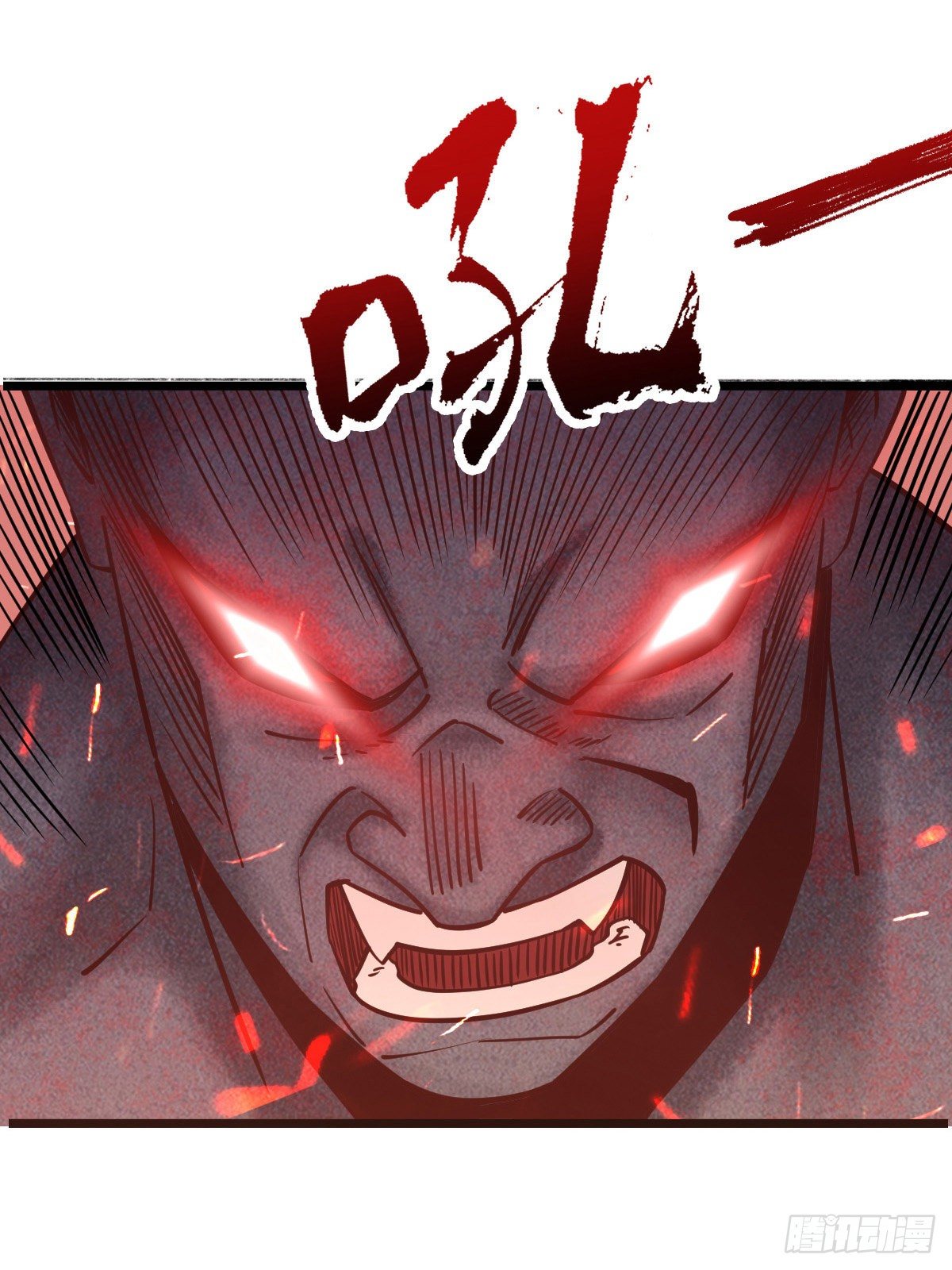 第27话 灰飞烟灭7