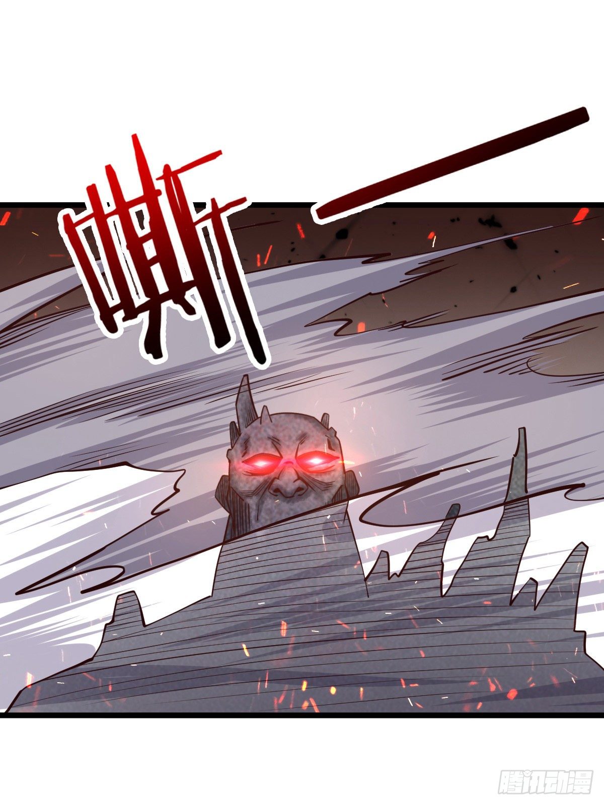 第26话 龙炎火箭炮15