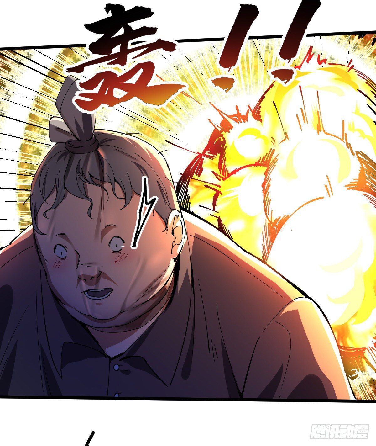 第2话 重回末世前20