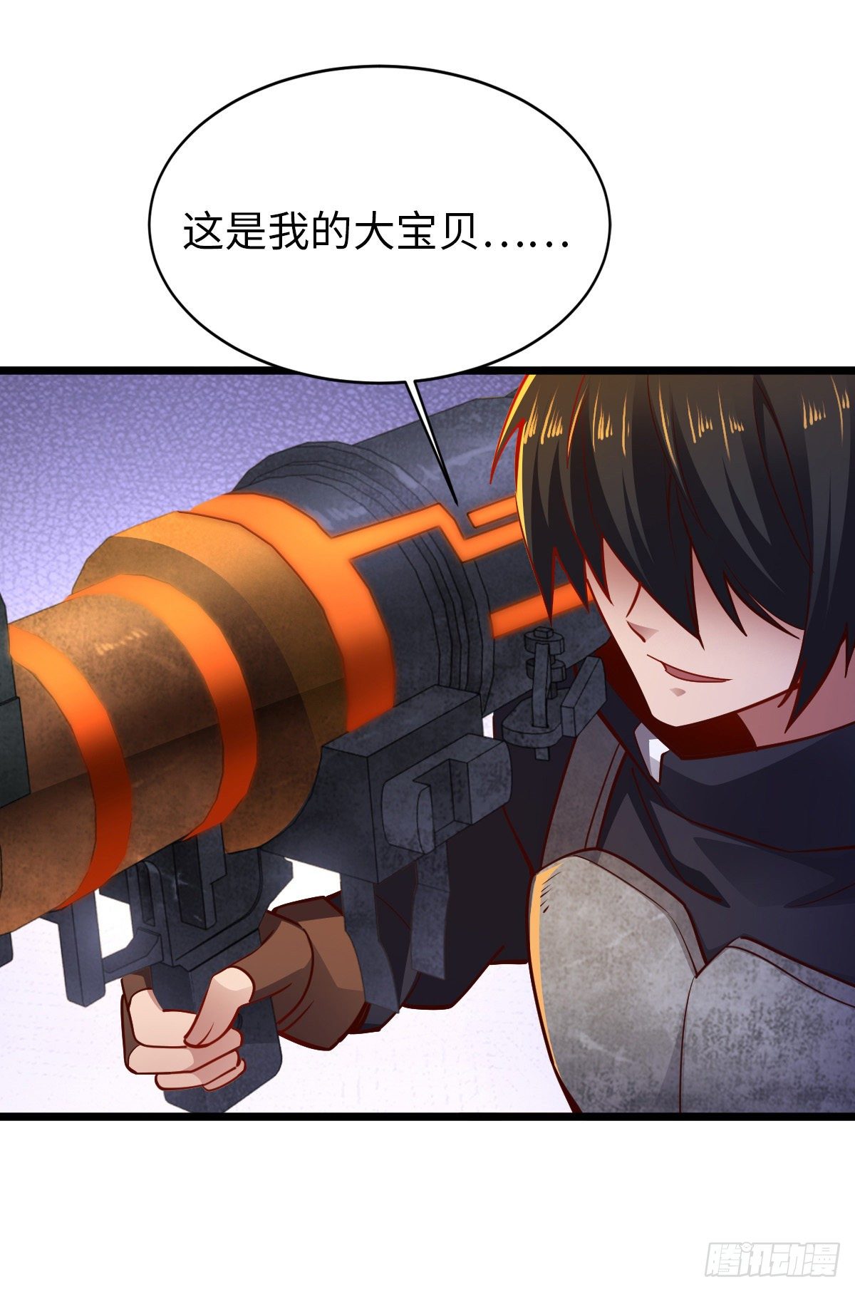 第27话 灰飞烟灭1