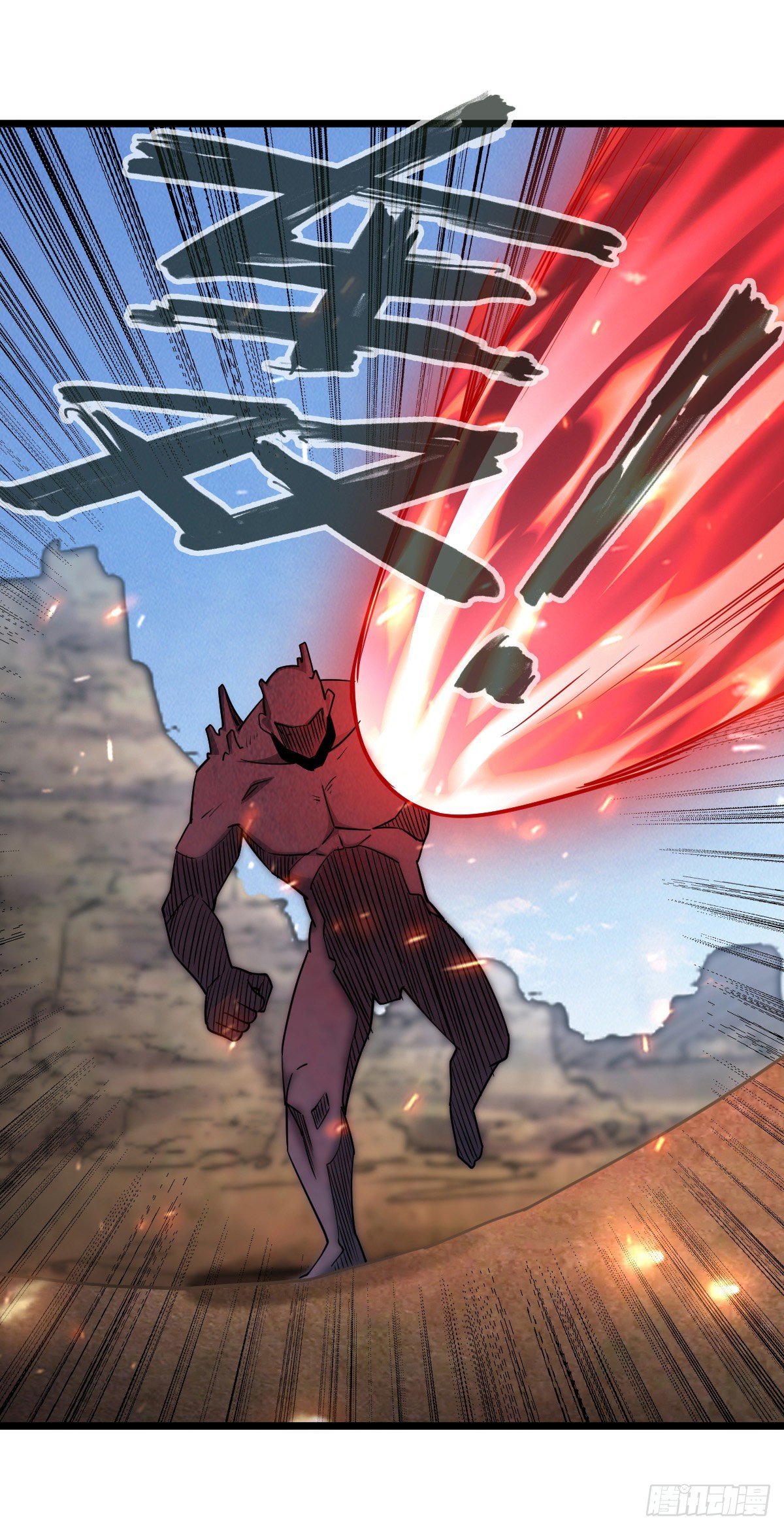 第27话 灰飞烟灭19