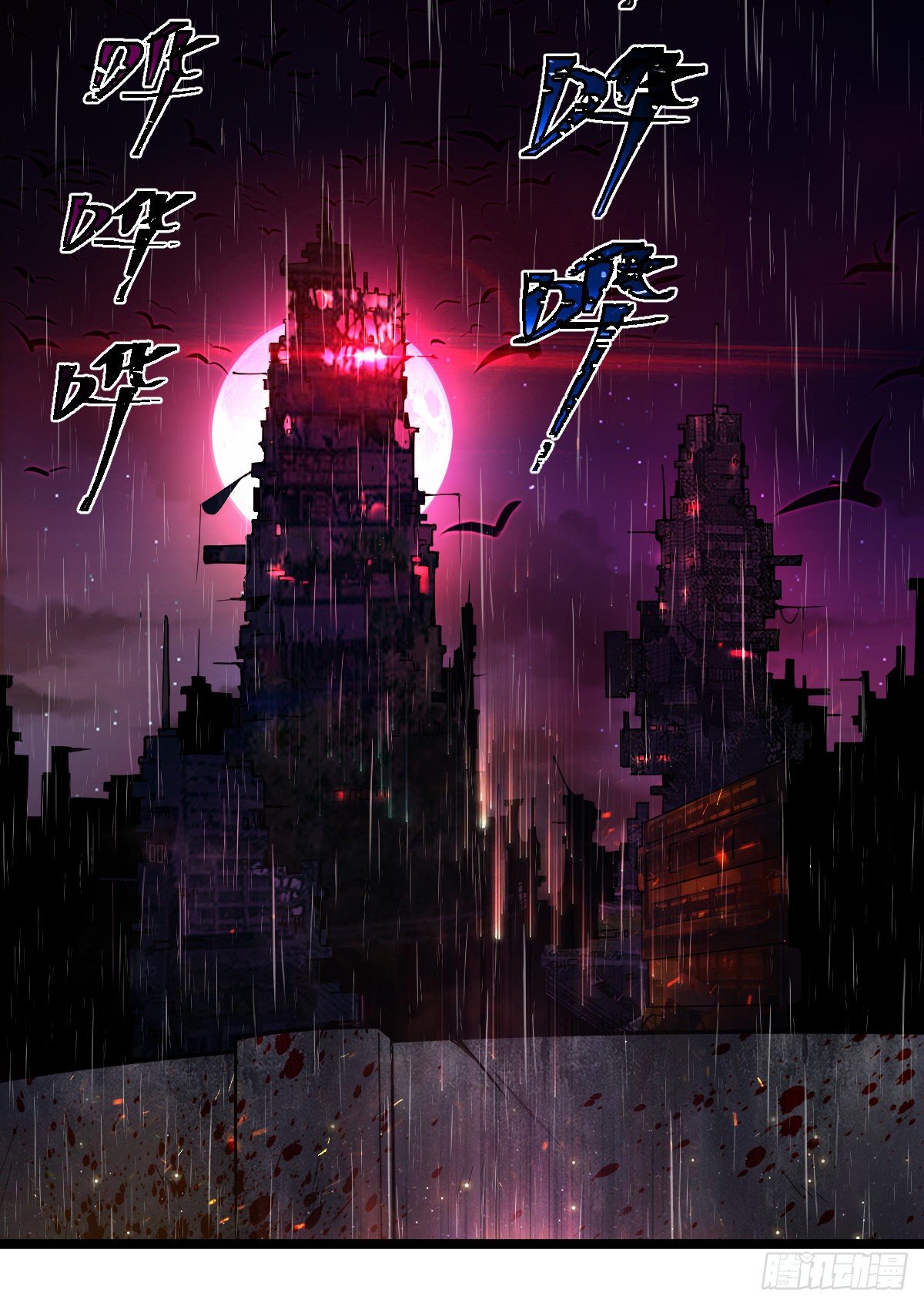 第4话 再次见面3