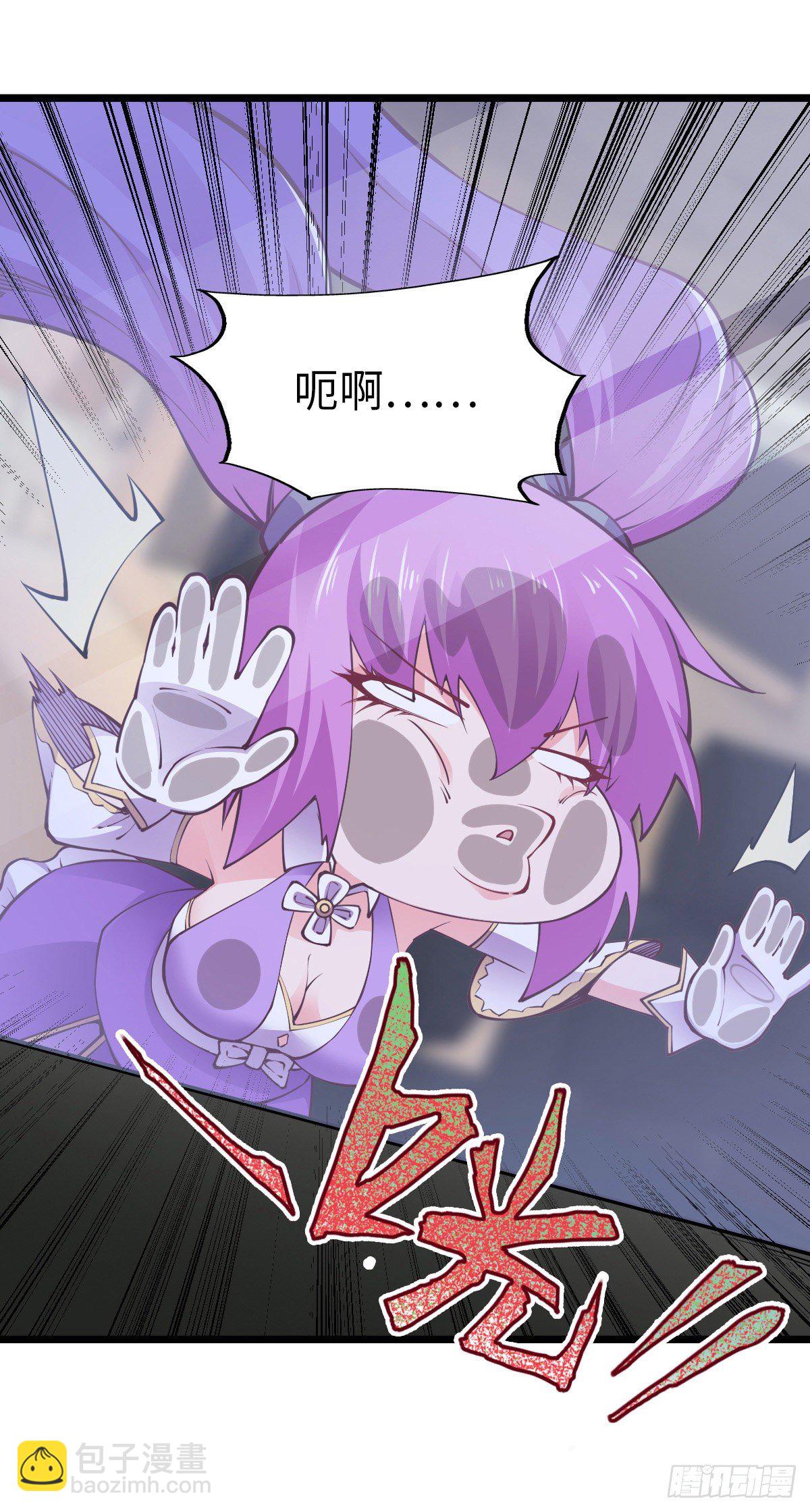 第31话 尴尬的气氛17