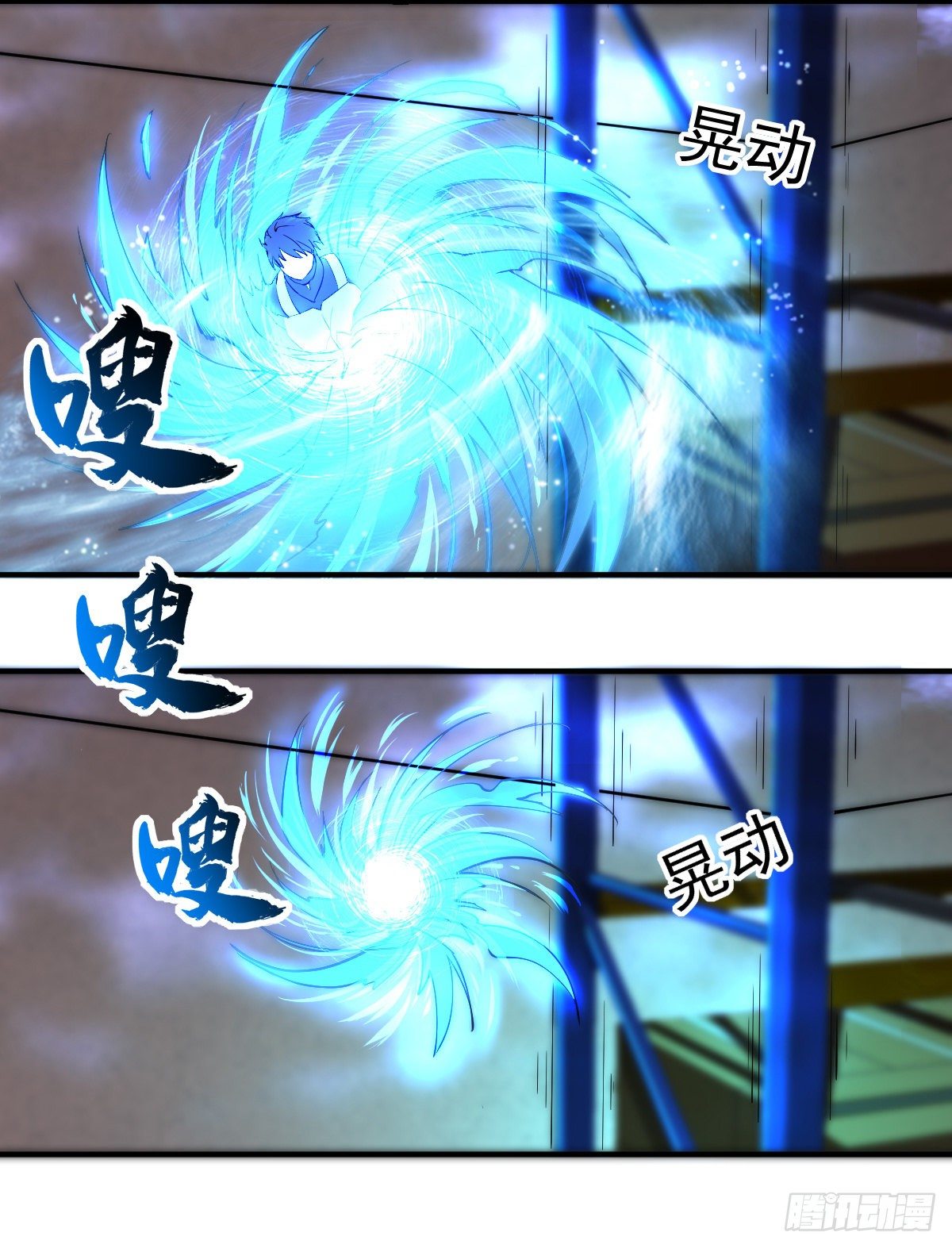 第4话 再次见面1