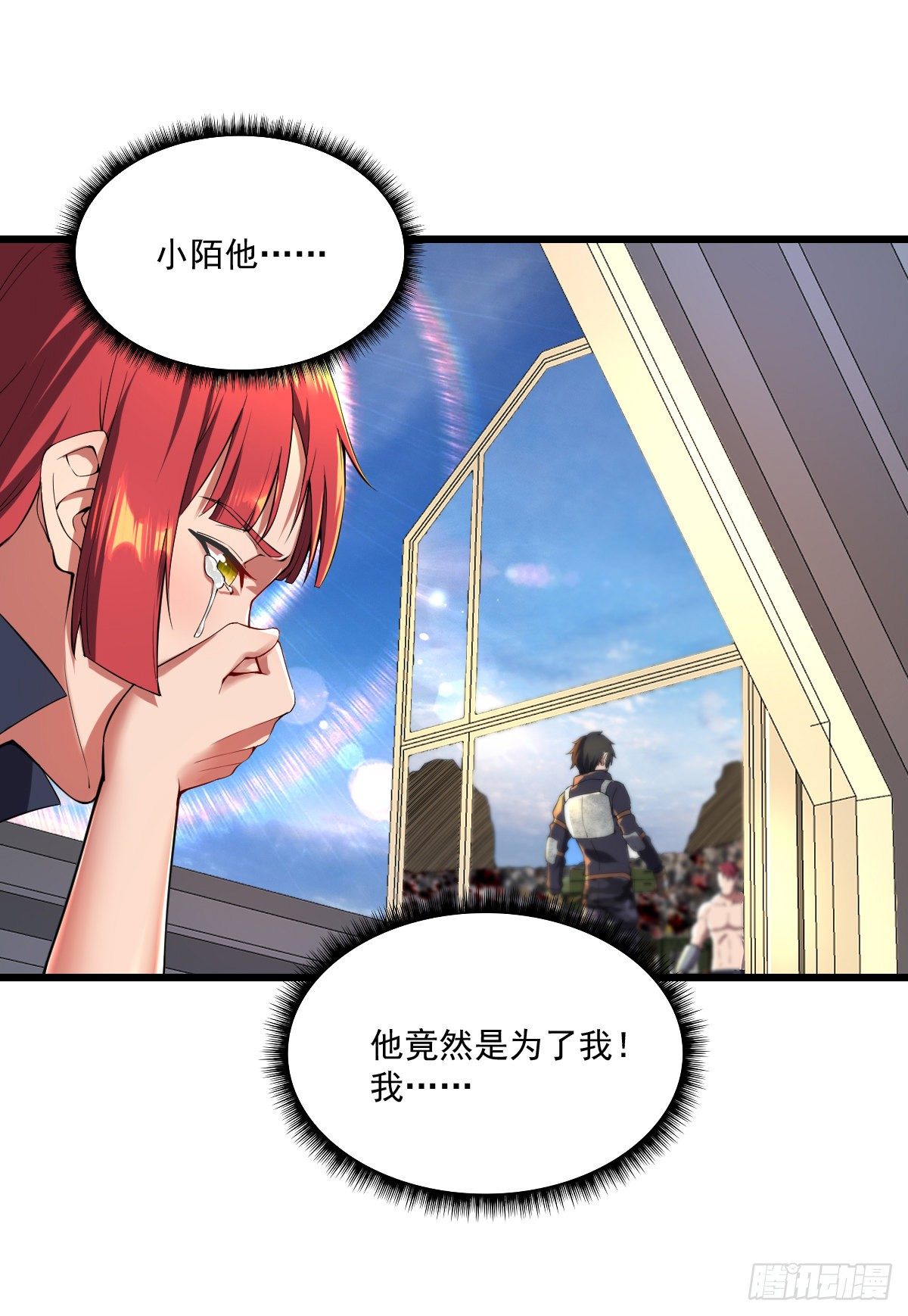 第18话 说到做到18